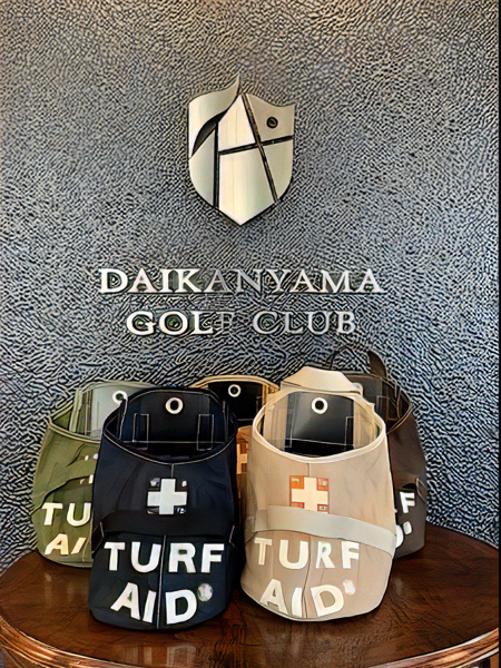 木の庄帆布 目土袋 ターフエイドバッグ ベージュ 木の庄帆布 ターフエイドバッグ(目土袋)– 代官山ゴルフ倶楽部